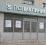 Заболеваемость СОVID-19, ОРВИ, внебольничными пневмониями - Бугульминский район
