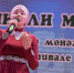 В Бугульме пройдет Всероссийский фестиваль мунаджатов «Милли моң» - Бугульминская газета