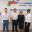 Сотрудники Бугульминского филиала госфонда «Защитники Отечества» рассказали о своей работе - Бугульминская газета