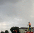 В Бугульме дожди и возможна гроза - Бугульминская газета