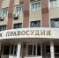 Бугульминец отсудил у недобросовестного поставщика более 600 тысяч рублей - Бугульминская газета