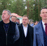 Компания «ТНГ-Групп» отметила 70-летний юбилей - Бугульминская газета