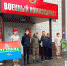 Отправка бугульминцев в зону СВО - Бугульминская газета