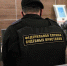 Супруг бугульминки «сбежал» от приставов на арестованной машине - Бугульминская газета