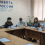 Тренинг для безработных «Технология поиска работы» провели в Бугульме - Бугульминская газета