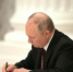 Путин наградил супругов из Татарстана медалью ордена «Родительская слава» - Бугульминская газета