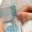 Шесть последствий серой зарплаты - Бугульминский район