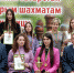 Команды из Бугульмы достойно выступили на чемпионатах РТ по быстрым шахматам и блицу - Бугульминская газета