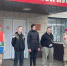 В Бугульме состоялась торжественная отправка троих бугульминцев, которые поедут в зону спецоперации - Бугульминская газета