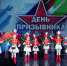 В Бугульме прошел "День призывника" - Бугульминский район