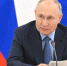 Путин: Отношения России и Казахстана находятся на высоком уровне - Bugulma.ws