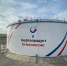 АО «Транснефть – Прикамье» ввело в эксплуатацию резервуары в двух регионах - Бугульминская газета
