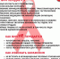 О проведении «горячей  линии» по вопросам профилактики ВИЧ – инфекции - Бугульминский район