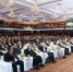 Открылась регистрация участников на юбилейный KazanForum 2024 - Бугульминская газета