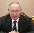 Путин поздравил сотрудников, ветеранов органов безопасности с профессиональным праздником - Bugulma.ws