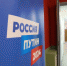 Данис Зарипов: «Владимир Путин делает очень многое для развития спорта в России» - Бугульминская газета