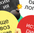 До 1 февраля старшеклассникам необходимо определиться с выбором предметов по ЕГЭ - Бугульминский район