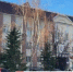 Очень высокое атмосферное давление ожидается в Бугульме 24 января - Bugulma.ws
