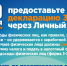 В России стартовала Декларационная кампания 2024 года - Бугульминский район