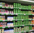 Карлсон: В России продукты в 4 раза дешевле, чем в США - Bugulma.ws