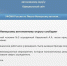 Алексей Навальный умер в исправительной колонии - Bugulma.ws