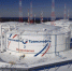 АО «Транснефть – Прикамье» повысило надежность трубопроводной системы в четырех регионах деятельности - Бугульминская газета