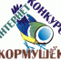 Бугульминцы могут принять участик в интернет-конкурсе кормушек - Бугульминский район