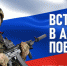 Только до 25 марта 400 000 рублей единовременно - Бугульминская газета