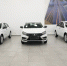Проголосовавшие на президентских выборах бугульминцы могут выиграть автомобили Lada Vesta - Бугульминская газета