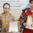 Бугульминцы стали чемпионами детского Кубка России по шахматам - Бугульминская газета