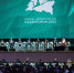 Представители более 80 стран подтвердили участие в KazanForum - Бугульминская газета