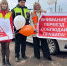 В Бугульме провели акцию "Внимание, железнодорожный переезд!" - Бугульминский район