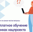 Всероссийская ярмарка трудоустройства пройдет в Бугульме - Бугульминская газета