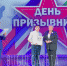 В Бугульме прошел традиционный день призывника - Бугульминская газета