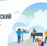 27 апреля в Бугульме пройдет Всероссийский субботник - Бугульминский район
