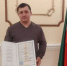 В загсе Бугульмы зарегистрирована 200-я запись акта о рождении - Бугульминская газета