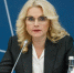 О необходимости выработать адекватные меры поддержки семей - Bugulma.ws