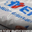 Глава Минобрнауки Татарстана рассказал об особенностях проведения ЕГЭ-2024 - Bugulma.ws