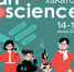 В Казани пройдет 48-часовой хакатон ArtScience - Бугульминская газета