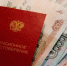 Экономист объяснил, почему государство готово индексировать пенсии трудящимся - Bugulma.ws