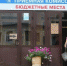 Дети участников СВО и контрактников могут поступить на бюджет в вузы Татарстана по квоте - Bugulma.ws