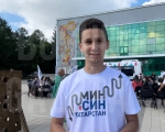 Руслан Шигабуддинов