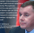 Зяббаров: Татарстан более чем на 100% закрывает потребности населения в продуктах. - Bugulma.ws