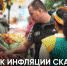 Спасибо «коммуналке»: пик инфляции в Татарстане пройден? - Bugulma.ws