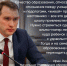 Переход на семейное обучение не должен быть модной тенденцией. - Bugulma.ws