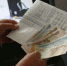 В Татарстане собираемость платежей за ЖКУ в июле снизилась на 1,7% . - Bugulma.ws