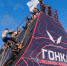В третий раз — тремя командами - Бугульминская газета