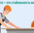 Получите выходной день для прохождения диспансеризации! - Bugulma.ws