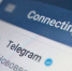 Мошенники придумали новую схему кражи аккаунтов в Telegram. - Bugulma.ws