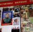 Герой России Дамир Исламов попал в учебник истории. - Bugulma.ws